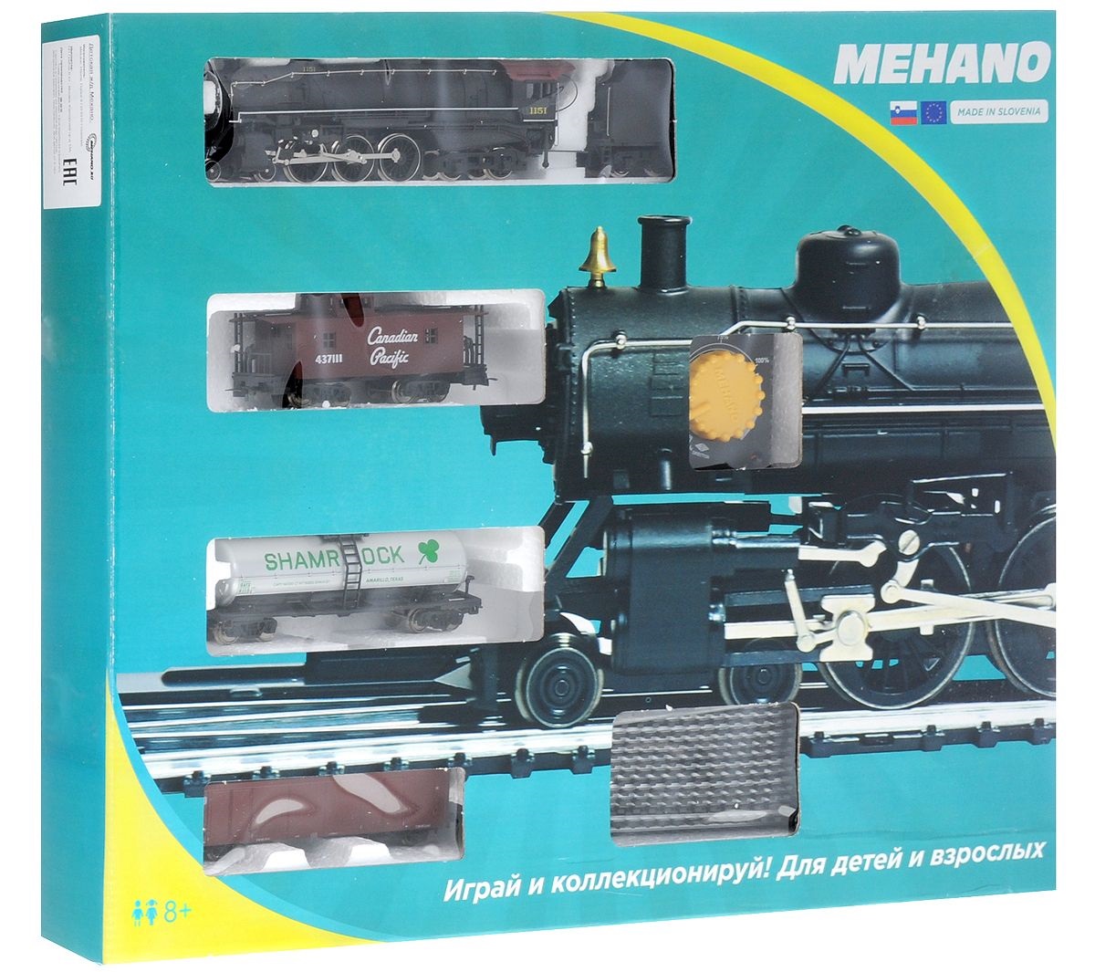 Стартовый набор Mehano Prestige - Паровоз Hudson с 3-мя вагонами